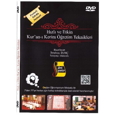 Kur'an Öğretim Teknikleri - DVD